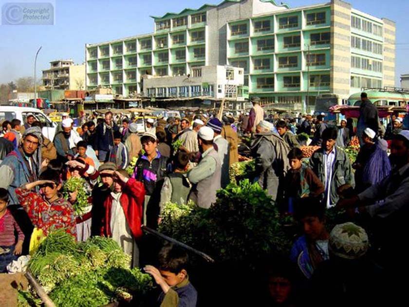 Vegetable Market in Kabul